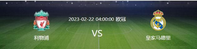 赫罗纳本赛季西甲17轮过后14胜2平1负，积44分。